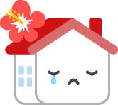 うちこメンテナンス